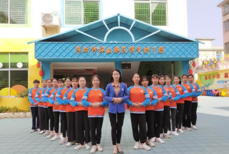 深圳市坪山区博文幼儿园