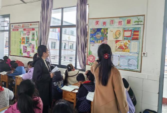 合江县望龙镇中心校