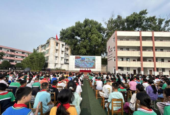 合江县凤鸣镇中心校