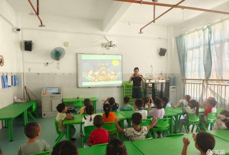 毛坪乡中心幼儿园