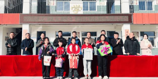 灵武市灵新小学