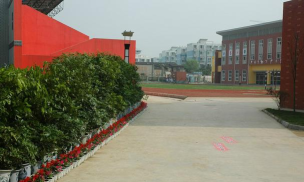 德阳市长江路小学