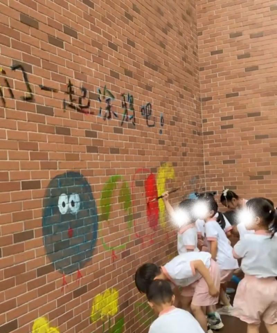 中山市坦洲小神龙幼儿园