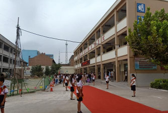 德阳市旌阳区东街小学