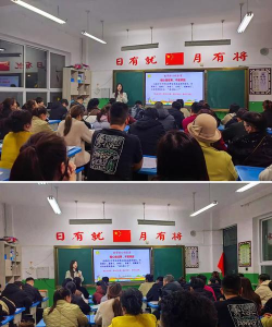 灵武市第一小学