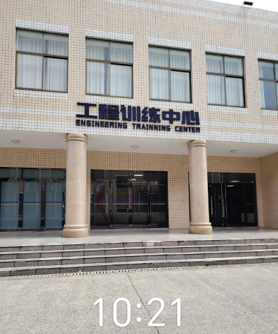 兰州市城关区灯塔培训学校有限公司