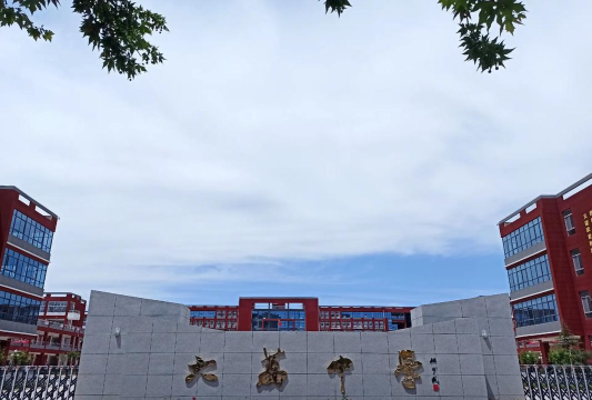 大荔县平民乡初级中学