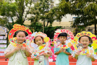 青岛市洛阳路幼儿园