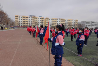 石嘴山市第十一小学