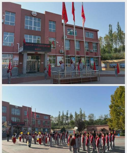 涪城区杨家镇小学