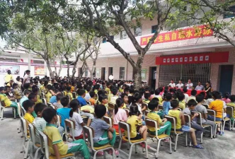 罗平镇中心小学黄牛木教学点