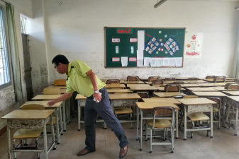 佛山市三水区新乐丰小学