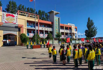 石嘴山市第五小学