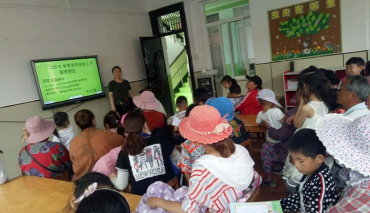 济阳县孙耿镇冯家村学前小学