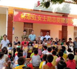 三台县万安镇六村小学