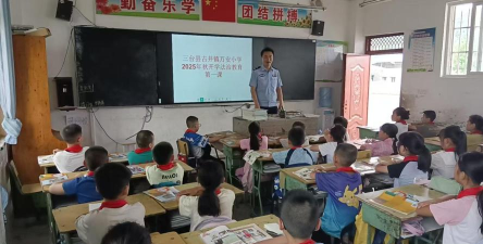 三台县建平镇五村小学校