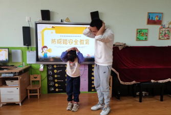 东营区史口镇第四小学