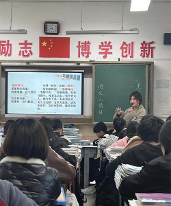 峡江县沙坊中学