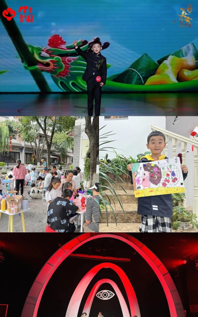 聊城江北水城旅游度假区明日之星教育培训学校有限公司