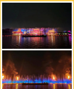 聊城江北水城旅游度假区瑞芸艺术培训学校有限公司