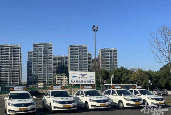 济南市历下区飞翼培训学校有限公司