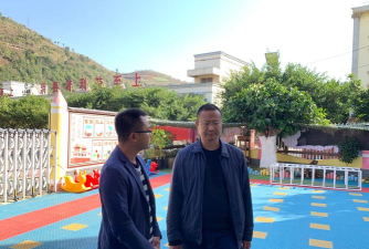 玉溪市红塔区洛河乡中心幼儿园