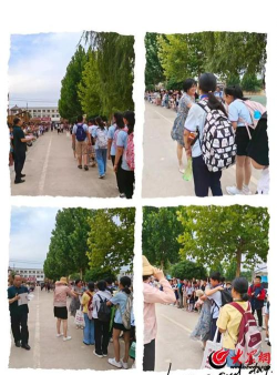 坊城街道马司小学