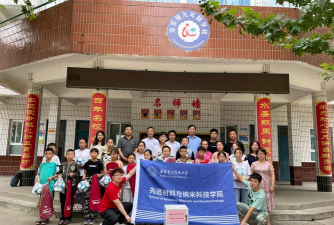 蒲城县洛滨镇西头初级中学