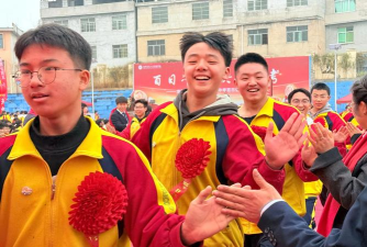 丰县首羡镇首羡初级中学