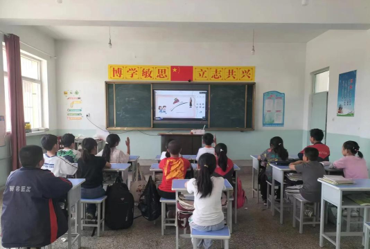 黄土镇马村小学