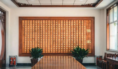 青岛格兰德小学