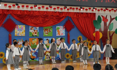 乌鲁木齐市妇联开发区幼儿园