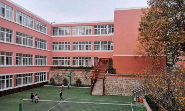 青岛市李沧区北山小学