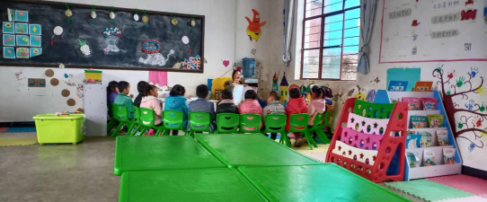 西畴县柏林乡幼儿园