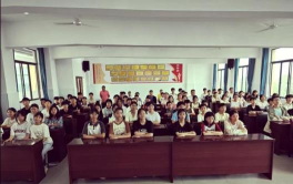 临川区荣山镇初级中学