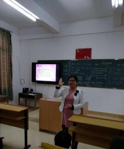 围底镇中心小学凤山教学点