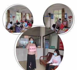 围底镇中心小学渡头教学点