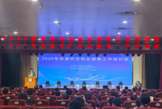 南昌市西湖区东邮艺术培训中心有限公司