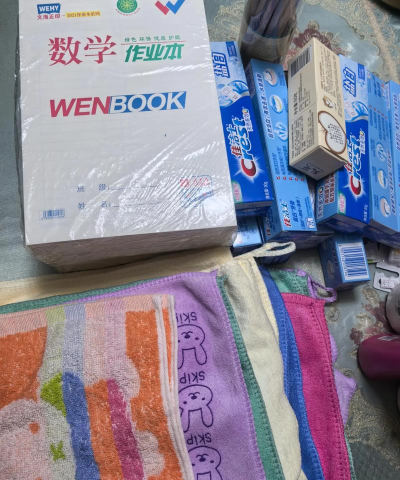 登封市颍阳镇第一中心小学