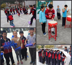 旺苍县大河乡中心小学校