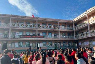 观音乡中心小学