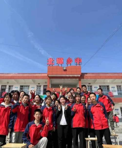 白水县北塬乡初级中学