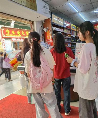 泰宁县龙安乡初级中学