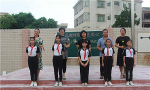 佛山顺德区弼教小学