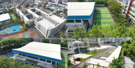 东莞市茶山第二小学