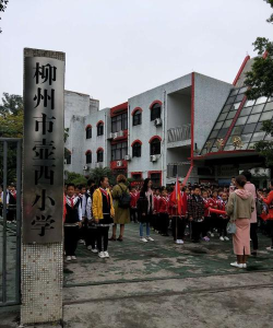 壶西小学