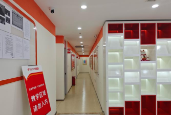 东方娃娃教育咨询东台有限公司