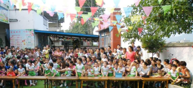 阳江市闸坡新星幼儿园