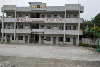 蟠龙小学