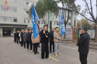 望疃镇第一初级中学